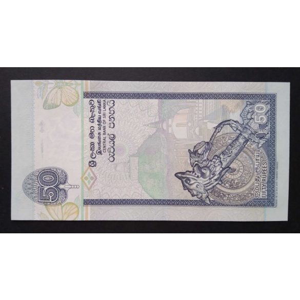 Sri Lanka 50 Rupees 2006 UNC 