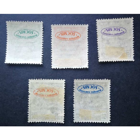 Hungary 1919 National Army entry * MH