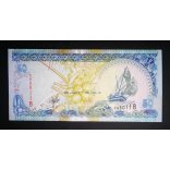 Maldives 50 Rufiyaa 2000 UNC
