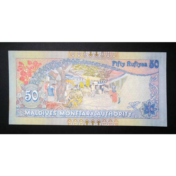 Maldives 50 Rufiyaa 2000 UNC