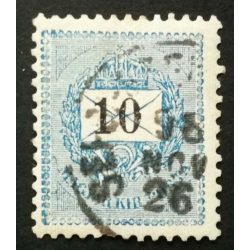   Hungary 1889 Letter, black cipher 10 kr. perf. 12 : 11 3/4 SEPSI-SZENT-(GYÖRGY) used
