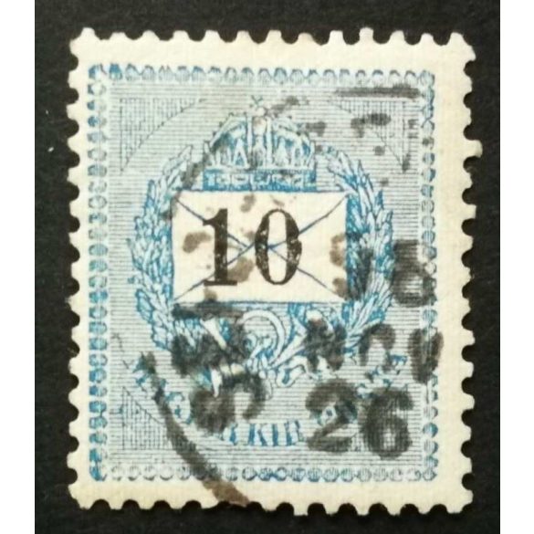 Hungary 1889 Letter, black cipher 10 kr. perf. 12 : 11 3/4 SEPSI-SZENT-(GYÖRGY) used