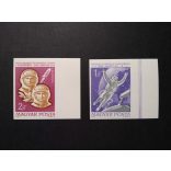 1965 Voszhod II ** vágott, ívsarki sor