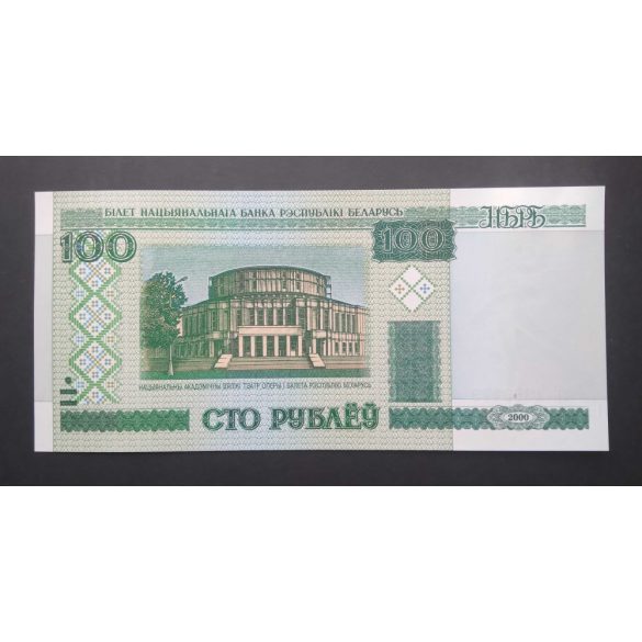 Fehéroroszország 100 Rubel 2000/13 UNC