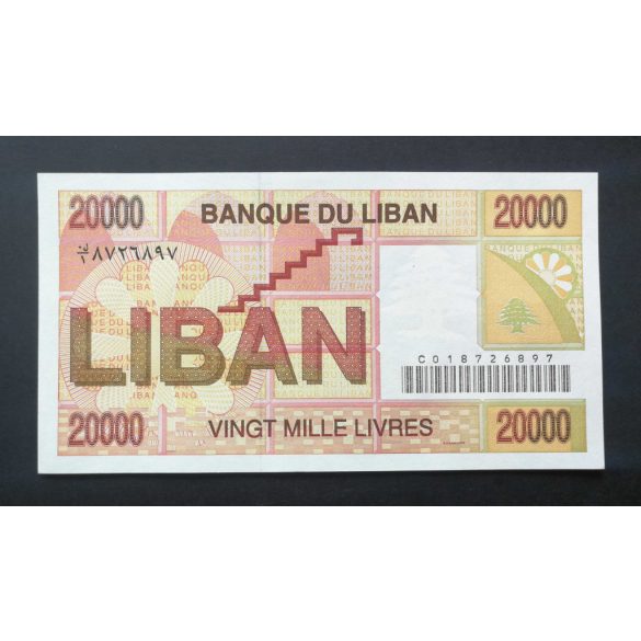 Libanon 20000 Livres 1994 Unc 