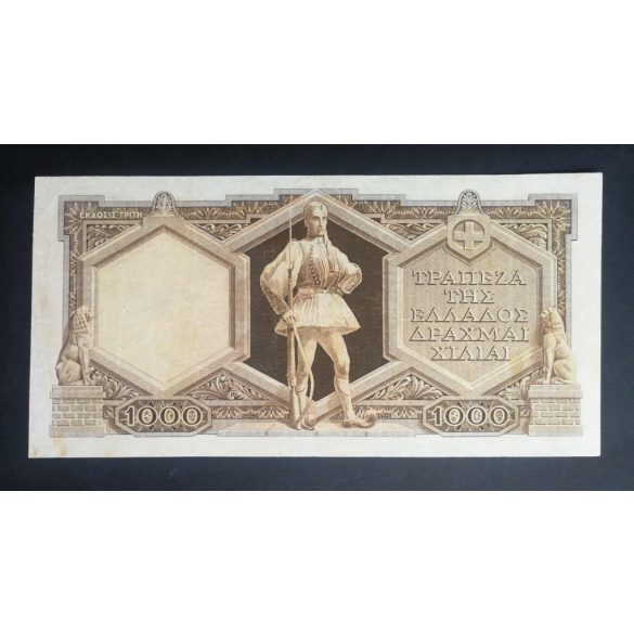 Greece 1000 Drachma 1944 VF