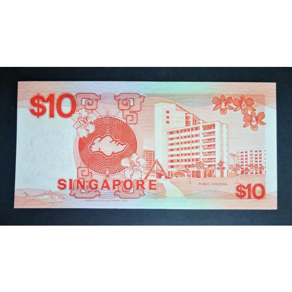 Singapore 10 Dollars 1988 UNC