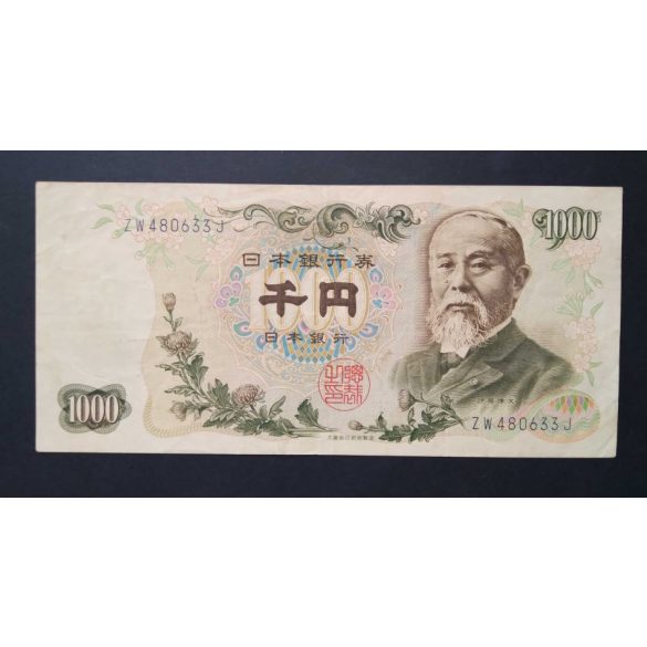 Japán 1000 Yen 1963 F+