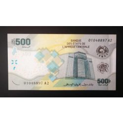 Central African States 500 Francs 2022 UNC