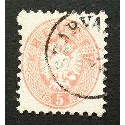   Magyarország 1863/64 Könyvnyomat 5 Kr. SZARVA(S) apró elvékonyodás H