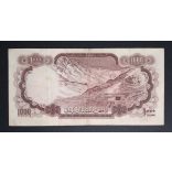 Afghanistan 1000 Afghanis 1967 VF