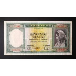 Greece 1000 Drachma 1939 F+