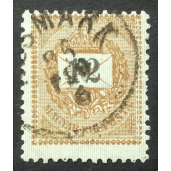 Hungary 1889 Letter, black cipher 12 kr. perf. 12:11 3/4 (Ké)smárk used