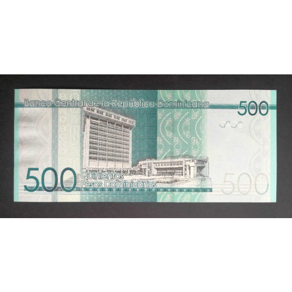Dominica 500 Pesos 2014 UNC 