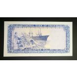 Omán 1/4 Rial 1989 Unc