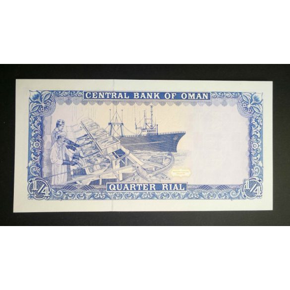 Omán 1/4 Rial 1989 Unc