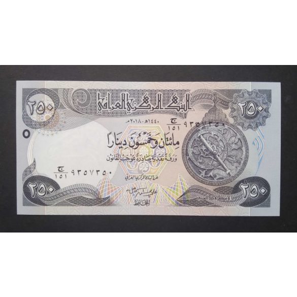 Irak 250 Dinars 2018 UNC