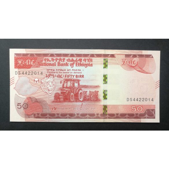 Ethiopia 50 Birr 2020 Unc