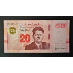 Tunisia 20 Dinars 2017 Unc