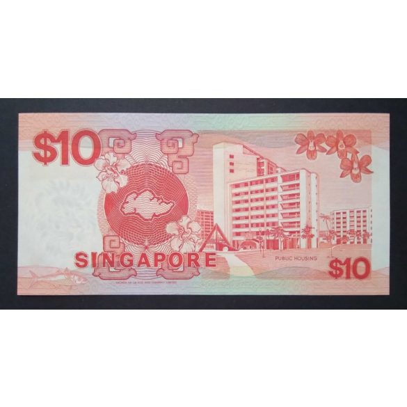 Singapore 10 Dollars 1988 UNC