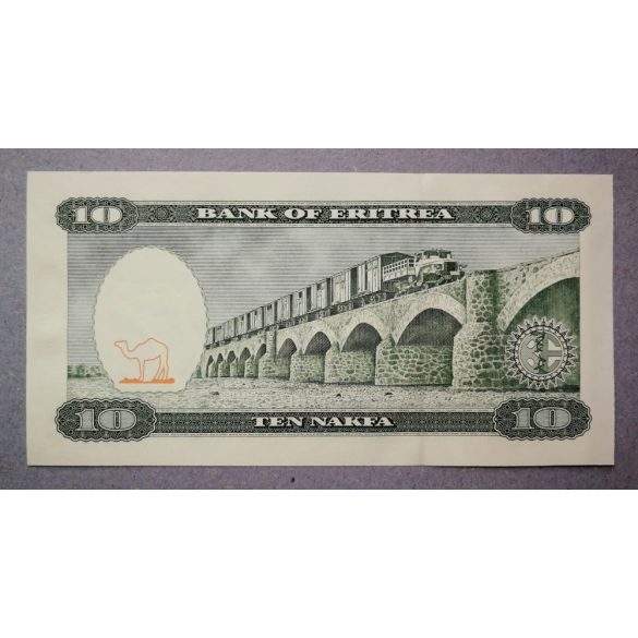Eritrea 10 Nakfa 1997 UNC