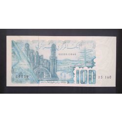 Algeria 100 Dinars 1982 UNC-