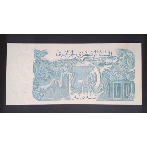 Algéria 100 Dinars 1982 UNC-