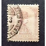 Hungary 1900 King Franz Joseph 5 K. perf. 12 : 11 3/4 ...SZÉLŐ HIVATAL used