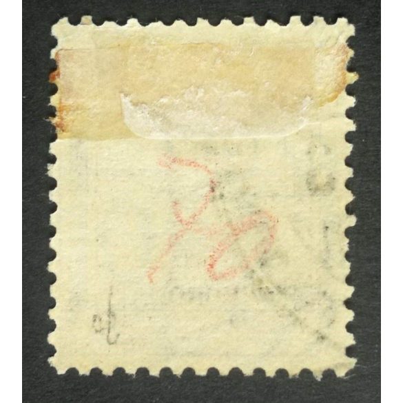 Hungary 1900 King Franz Joseph 5 K. perf. 12 : 11 3/4 ...SZÉLŐ HIVATAL used