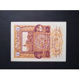 Austria 50 Heller 1920 Unc Weinzierl 