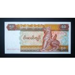 Myanmar 50 Kyats 1997 UNC 