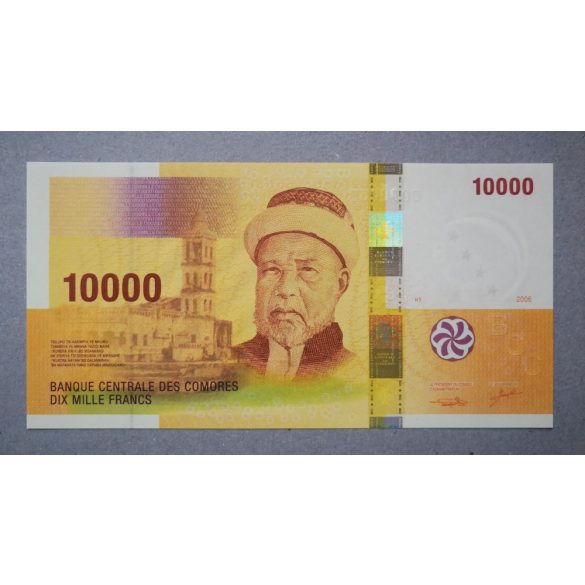 Comoros 10000 Francs 2006 UNC