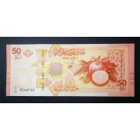 Szíria 50 Pounds 2025 UNC 