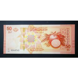 Szíria 50 Pounds 2025 UNC 