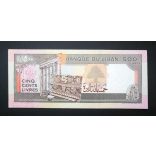 Lebanon 500 Livres 1988 Unc 