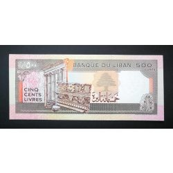 Libanon 500 Livres 1988 Unc-