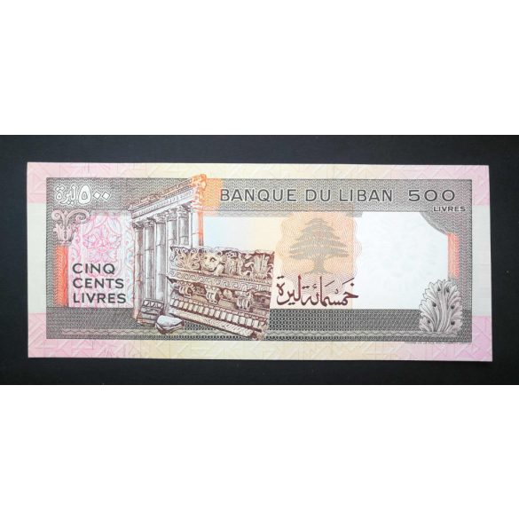 Libanon 500 Livres 1988 Unc-