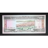 Lebanon 500 Livres 1988 Unc 