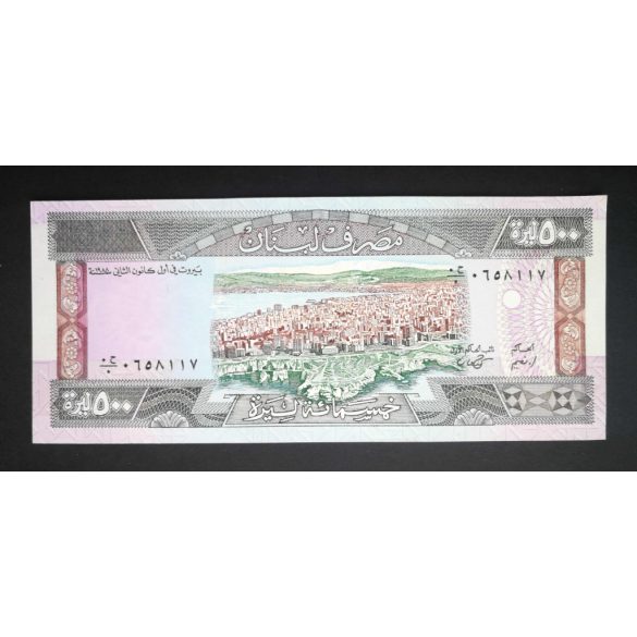 Lebanon 500 Livres 1988 Unc 