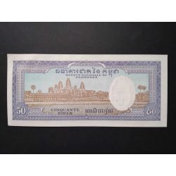 Cambodia 50 Riels 1972 UNC