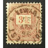 Hungary 1888 Letter, red cipher 3 FT. perf 11 1/2 BUDAPEST / LIPÓTVÁROS D. used