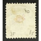 Hungary 1888 Letter, red cipher 3 FT. perf 11 1/2 BUDAPEST / LIPÓTVÁROS D. used