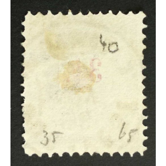 Hungary 1888 Letter, red cipher 3 FT. perf 11 1/2 BUDAPEST / LIPÓTVÁROS D. used