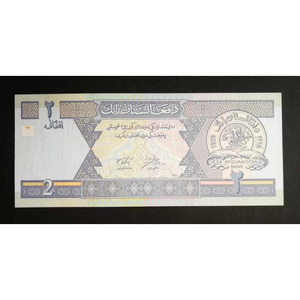 Afganisztan 2 Afghanis 2002 Unc