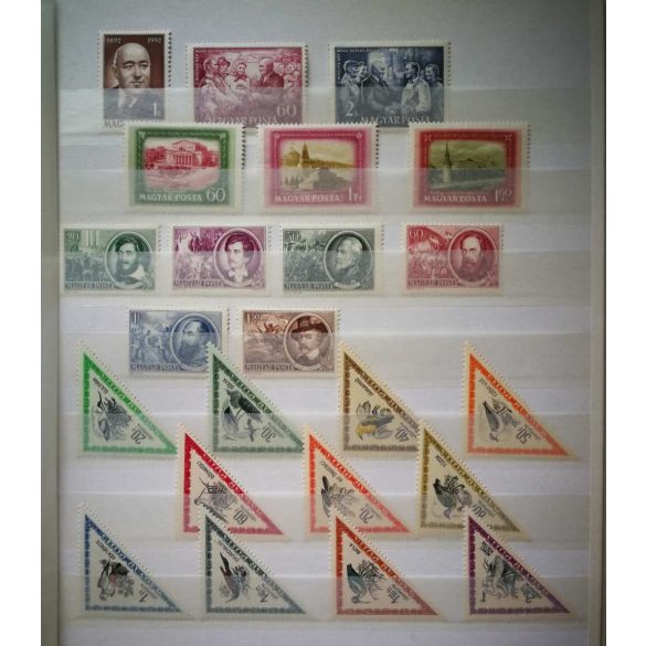 Hungary from 1952 23 pcs stamps mostly MH *