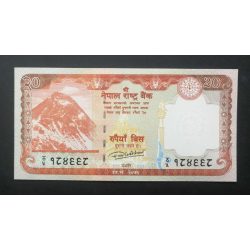 Nepal 20 Rupees 2020 UNC