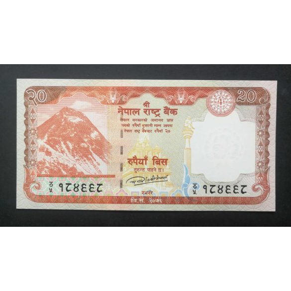 Nepal 20 Rupees 2020 UNC