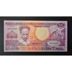 Suriname 100 Gulden 1988 Unc 