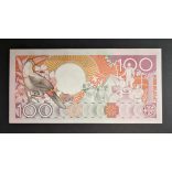 Suriname 100 Gulden 1988 Unc 