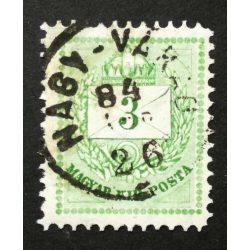   Hungary 1881 Letter, coloured cipher 3 Kr. perf. 11 1/2, Nagy-Várad used